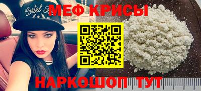 кокаин Заводоуковск