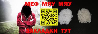 кокаин Заводоуковск