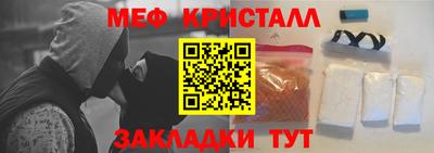 mdpv Заволжье