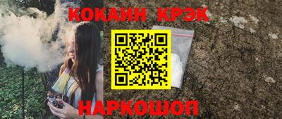 МДПВ Жуковский