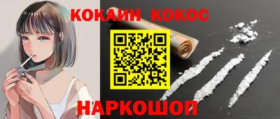 mdpv Заволжье