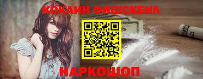 МДПВ Жуковский