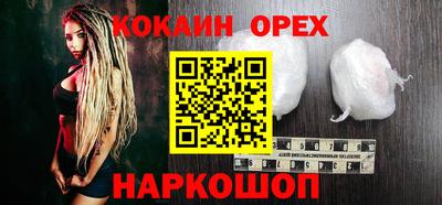 МДПВ Жуковский