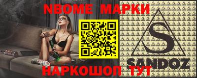 mdpv Заволжье