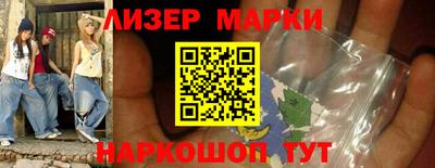 МДПВ Жуковский