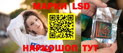 mdpv Заволжье