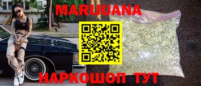 кокаин Заводоуковск