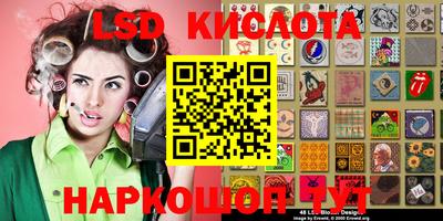 кокаин Заводоуковск