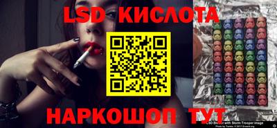mdpv Заволжье