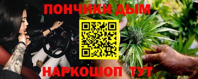 МДПВ Жуковский