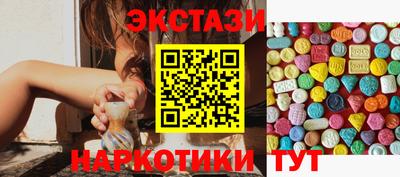 mdpv Заволжье