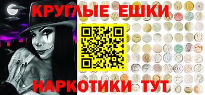 кокаин Заводоуковск