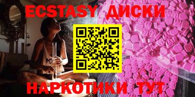 МДПВ Жуковский