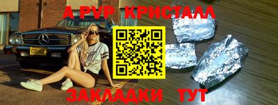 МДПВ Жуковский