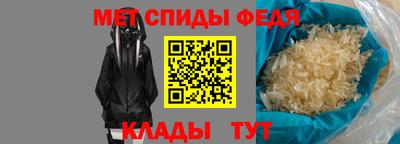кокаин Заводоуковск