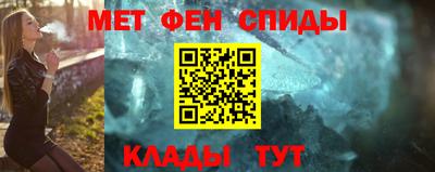 mdpv Заволжье