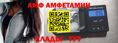 МДПВ Жуковский