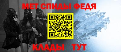 кокаин Заводоуковск