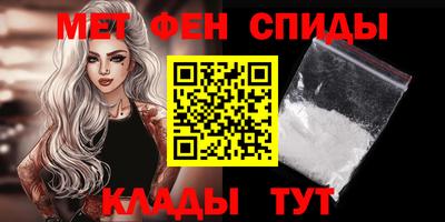 МДПВ Жуковский