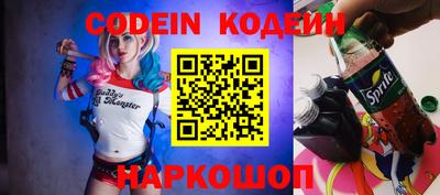 mdpv Заволжье
