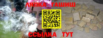 mdpv Заволжье
