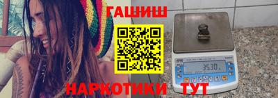 mdpv Заволжье
