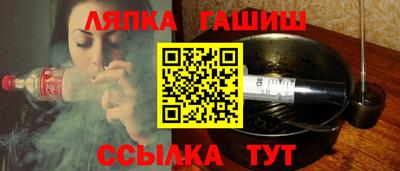 кокаин Заводоуковск
