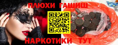 mdpv Заволжье