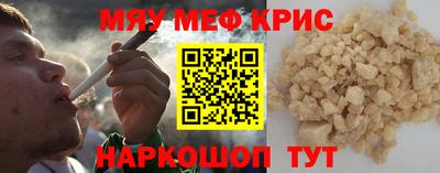 МДПВ Жуковский